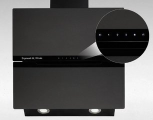 Вытяжка Зигмунд Штайн K 147.6 B фото 2 в Санкт-Петербурге Вытяжка Zigmund Shtain K 147.6 B фото 2 в Санкт-Петербурге