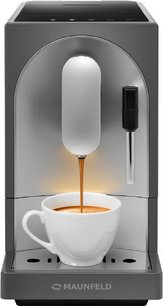 Кофемашина Маунфилд MF-A7021GR фото 3 в Санкт-Петербурге Кофемашина Maunfeld MF-A7021GR фото 3 в Санкт-Петербурге