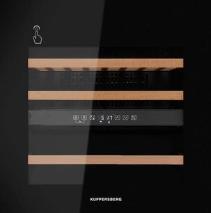 Встраиваемый винный шкаф Kuppersberg RBW 66 фото 2 в Санкт-Петербурге