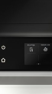 Встраиваемый холодильник Фауцуг CombiCooler V6000 Supreme CCO6T-51133 R фото 2 в Санкт-Петербурге Встраиваемый холодильник V-ZUG CombiCooler V6000 Supreme CCO6T-51133 R фото 2 в Санкт-Петербурге