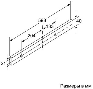 Вытяжка Нефф D46BR22X0 фото 4 в Санкт-Петербурге Вытяжка Neff D46BR22X0 фото 4 в Санкт-Петербурге