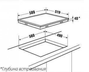 Зависимая варочная панель Куперсбуш EK 6442.1 F фото 2 в Санкт-Петербурге Зависимая варочная панель Kuppersbusch EK 6442.1 F фото 2 в Санкт-Петербурге