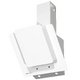 Вытяжка Zigmund Shtain K 150.6 W