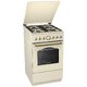 Газовая плита Gorenje G51CLI