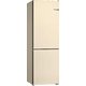 Холодильник с нижней морозильной камерой BOSCH KGN36NK21R