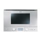 Микроволновая печь Gaggenau BM 220-130