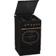 Газовая плита Gorenje GI532INB