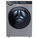 Стиральная машина Haier HW100-BD14378S