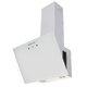 Вытяжка Zigmund Shtain K 149.6 W