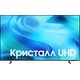 Телевизор Samsung UE65U8000HUXPY