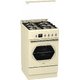 Газовая плита Gorenje GI532INI