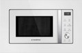 Встраиваемая микроволновая печь Maunfeld JBMO1225FSGW02