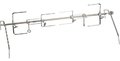 Вертел Gaggenau DS 070-062 Вертел Gaggenau DS 070-062