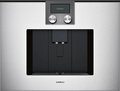 Встраиваемая кофемашина Gaggenau CMP 250-132 Встраиваемая кофемашина Gaggenau CMP 250-132