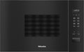 Встраиваемая микроволновая печь Miele M2230SC OBSW Встраиваемая микроволновая печь Miele M2230SC OBSW