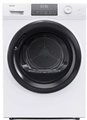 Сушильная машина Haier HD90-A2959 Сушильная машина Haier HD90-A2959