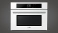 Встраиваемая микроволновая печь Fulgor Milano FCMO 4507 TM WH Встраиваемая микроволновая печь Fulgor Milano FCMO 4507 TM WH