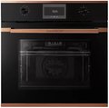 Духовой шкаф Kuppersbusch B 6330.0 S7 Copper Духовой шкаф Kuppersbusch B 6330.0 S7 Copper
