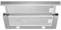 Встраиваемая вытяжка Kuppersberg SLIMTURBO 60 X Встраиваемая вытяжка Kuppersberg SLIMTURBO 60 X