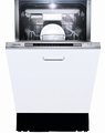 Посудомоечная машина Graude VG 45.1 Посудомоечная машина Graude VG 45.1