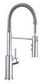 Смеситель Blanco CATRIS-S 521476 хром Смеситель Blanco CATRIS-S 521476 хром