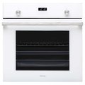 Духовой шкаф Korting OGG 771 CFW Духовой шкаф Korting OGG 771 CFW