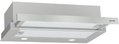Встраиваемая вытяжка Gorenje TH62E4X Встраиваемая вытяжка Gorenje TH62E4X