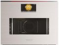Духовой шкаф с микроволнами и паром Signature Kitchen Suite SKSLV2421MS Духовой шкаф с микроволнами и паром Signature Kitchen Suite SKSLV2421MS