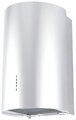 Вытяжка Zigmund Shtain K 333.41 W Вытяжка Zigmund Shtain K 333.41 W