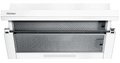 Встраиваемая вытяжка Haier HVQ-S4601W