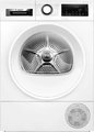 Сушильная машина Bosch WQG245ALSN Сушильная машина Bosch WQG245ALSN