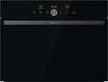Духовой шкаф Gorenje BCM4547DG Духовой шкаф Gorenje BCM4547DG