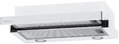 Встраиваемая вытяжка Krona KAMILLA T 600 WHITE (2 мотора)