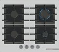 Газовая варочная панель Bosch PPP6A2I40