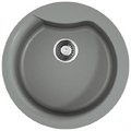 Мойка Omoikiri YASUGATA 48R GR Мойка Omoikiri YASUGATA 48R GR