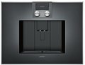 Встраиваемая кофемашина Gaggenau CM 470-102 Встраиваемая кофемашина Gaggenau CM 470-102