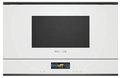 Встраиваемая микроволновая печь Siemens BF722R1W1 Встраиваемая микроволновая печь Siemens BF722R1W1