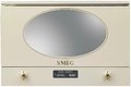 Встраиваемая микроволновая печь Smeg MP822PO Встраиваемая микроволновая печь Smeg MP822PO