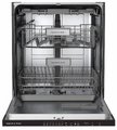 Встраиваемая посудомоечная машина Zigmund Shtain DW 308.6 Встраиваемая посудомоечная машина Zigmund Shtain DW 308.6