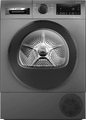 Сушильная машина Bosch WQG245DXSN