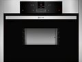 Встраиваемая пароварка Neff C15DR00N0 Встраиваемая пароварка Neff C15DR00N0