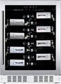 Винный шкаф Dunavox DAU-40.138SS Винный шкаф Dunavox DAU-40.138SS