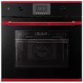 Духовой шкаф Kuppersbusch BP 6350.0 S8 Hot Chili