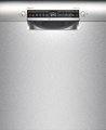 Встраиваемая посудомоечная машина Bosch SMU 4 EAI14S Встраиваемая посудомоечная машина Bosch SMU 4 EAI14S