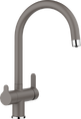 Смеситель Blanco TRIMA 526978 Silgranit серый Смеситель Blanco TRIMA 526978 Silgranit серый