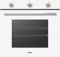 Духовой шкаф Graude BE 60.2 W Духовой шкаф Graude BE 60.2 W