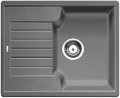 Мойка Blanco Zia 40S алюметаллик Мойка Blanco Zia 40S алюметаллик