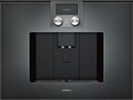 Встраиваемая кофемашина Gaggenau CMP 250-102 Встраиваемая кофемашина Gaggenau CMP 250-102