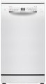 Посудомоечная машина Bosch SPS2HMW54Q Посудомоечная машина Bosch SPS2HMW54Q