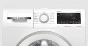 Узкая стиральная машина BOSCH WHA122XEOE фото 3 в Санкт-Петербурге
